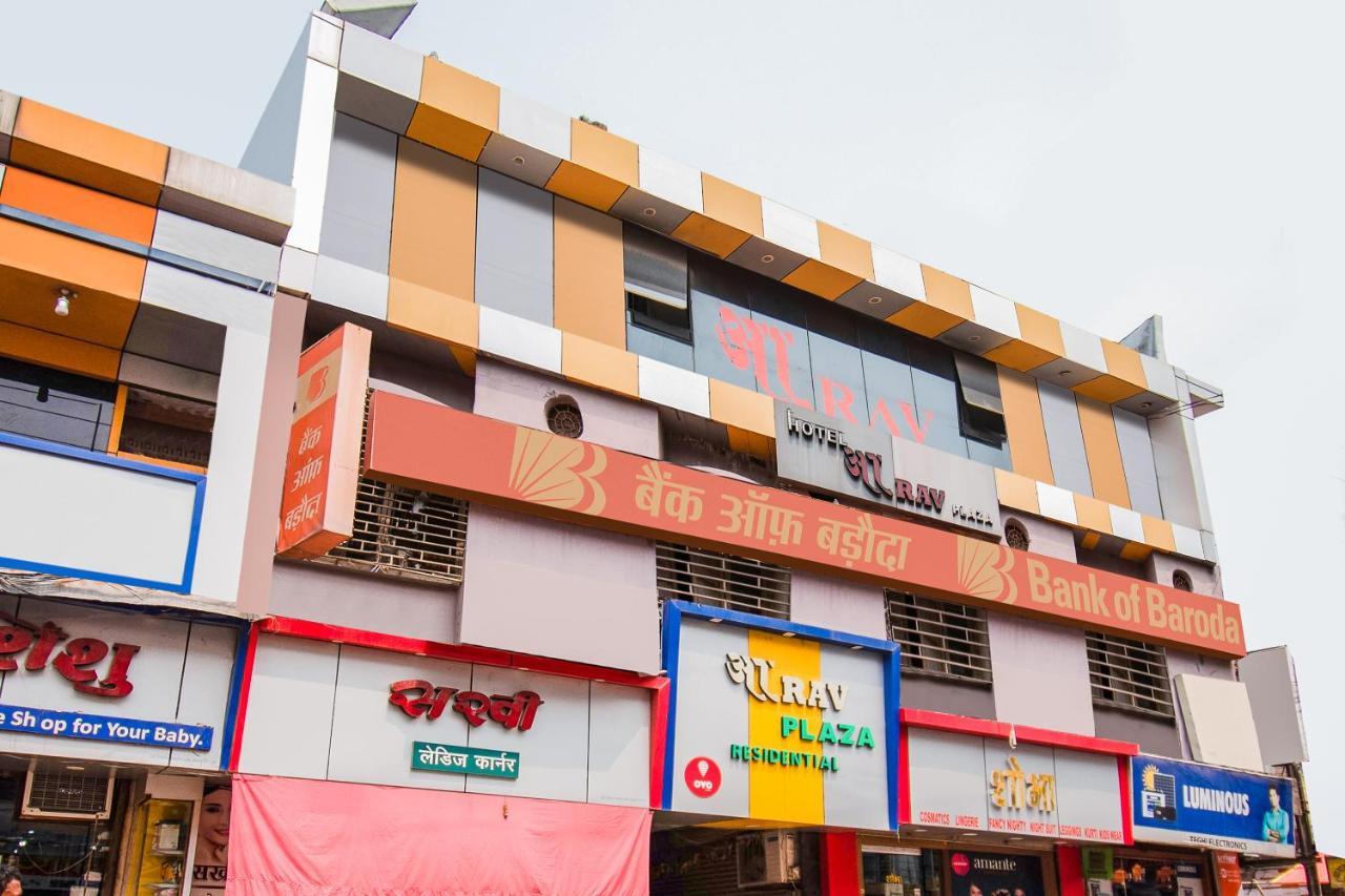 Oyo 44287 Hotel Aarav Plaza Muzaffarpur Bagian luar foto