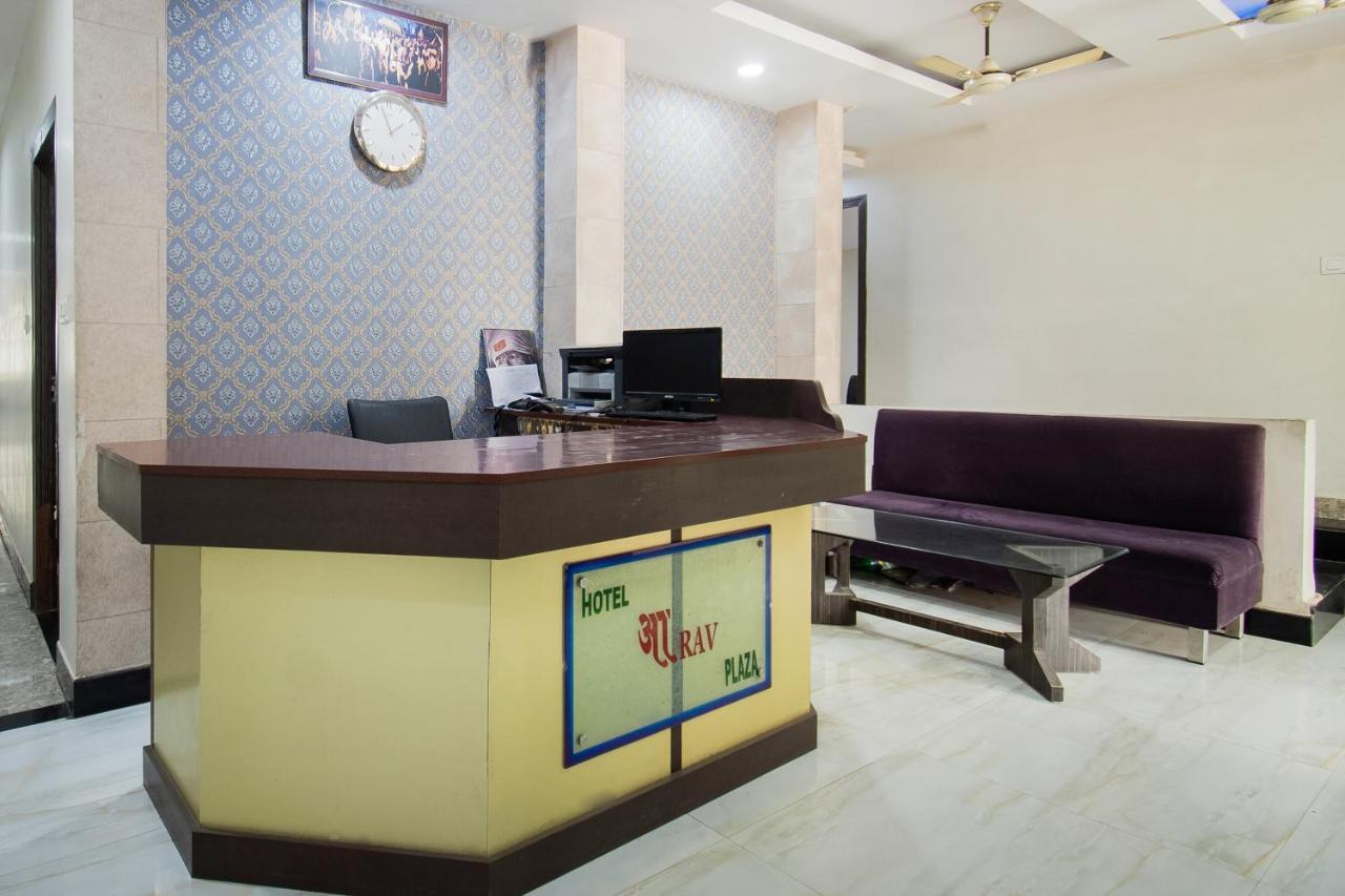 Oyo 44287 Hotel Aarav Plaza Muzaffarpur Bagian luar foto