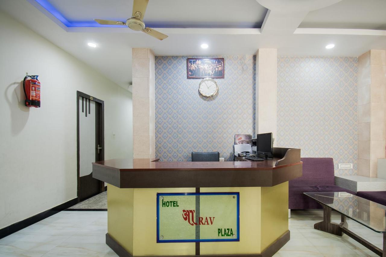 Oyo 44287 Hotel Aarav Plaza Muzaffarpur Bagian luar foto